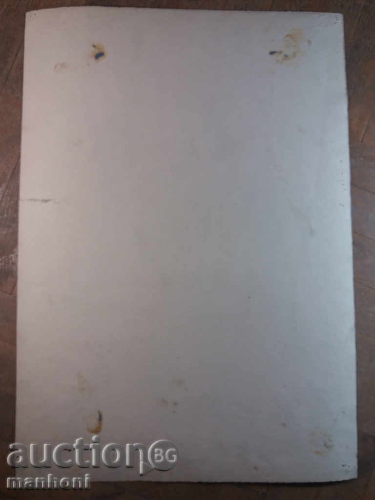 Auction 1282 Hristo Iliev Autumn landscape watercolor Р.30 / 42 см Auction 1282 Hristo Iliev Autumn landscape watercolor Р.30 / 42 см