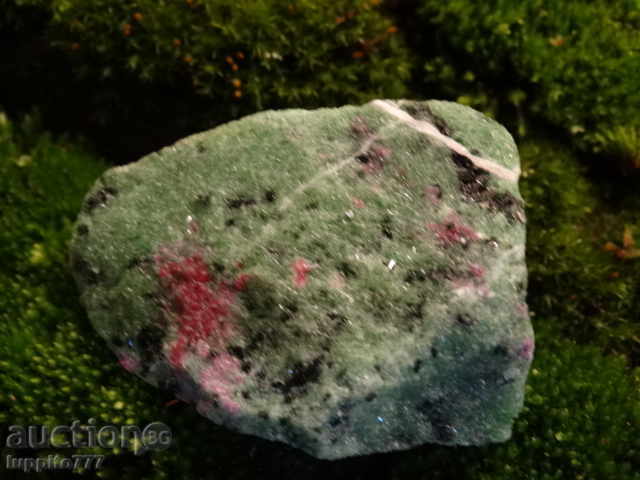 Matrix Rubin - zozite with price 33.00 BGN | € 16.87 Matrix Rubin - zozite with price 33.00 BGN | € 16.87