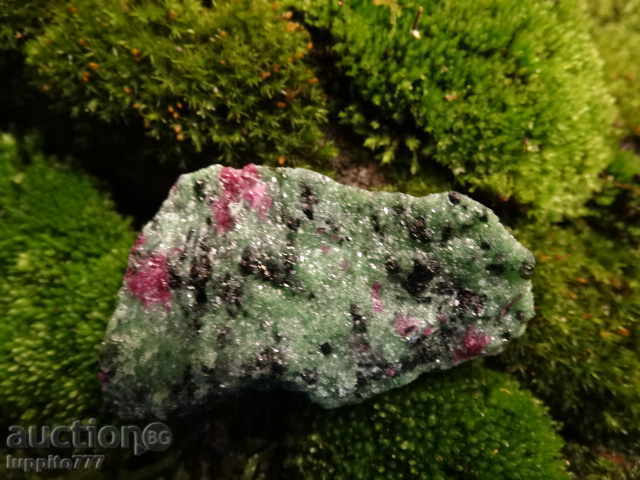 zosit with price 35.00 BGN | € 17.90 zosit with price 35.00 BGN | € 17.90