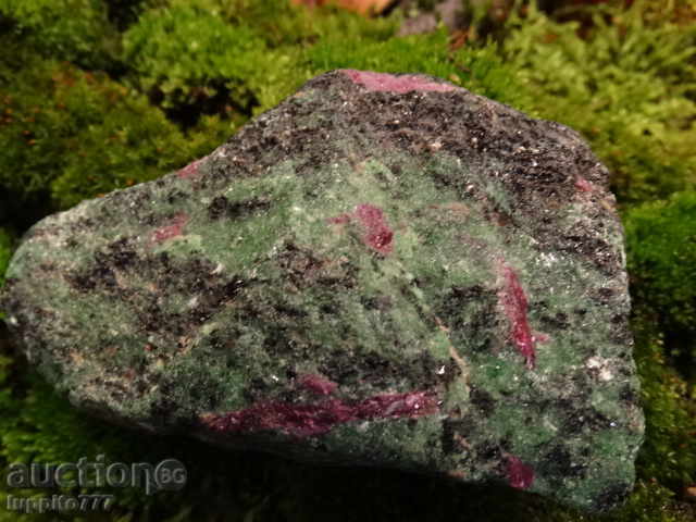 zosit with price 79.00 BGN | € 40.39 zosit with price 79.00 BGN | € 40.39