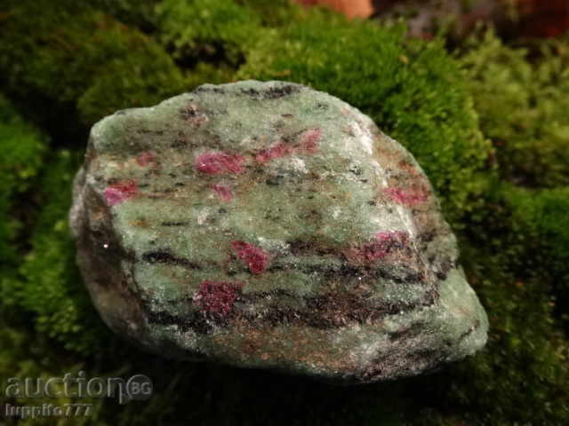 zosit with price 79.00 BGN | € 40.39 zosit with price 79.00 BGN | € 40.39