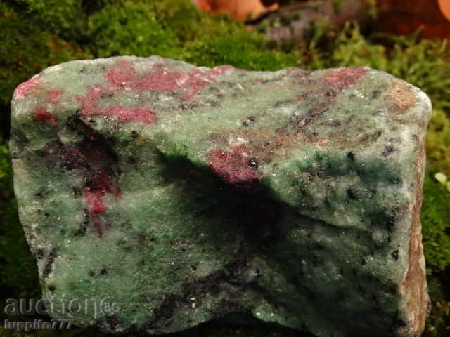 zosit with price 99.00 BGN | € 50.62 zosit with price 99.00 BGN | € 50.62