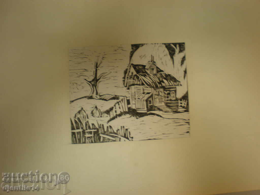 Drawing print with price € 5.00 | 9.78 BGN