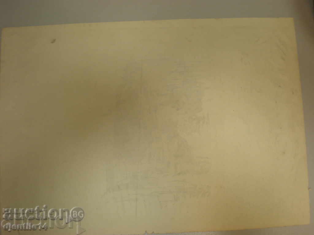 Auction Drawing a footprint Auction Drawing a footprint