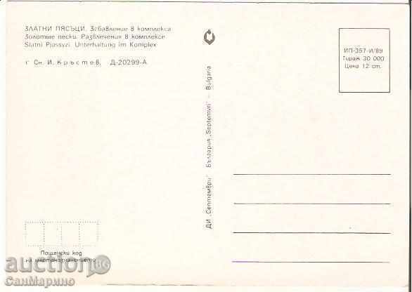 Map Bulgaria Varna Golden Sands View 24 * with price 0.70 BGN | € 0.36 Map Bulgaria Varna Golden Sands View 24 * with price 0.70 BGN | € 0.36