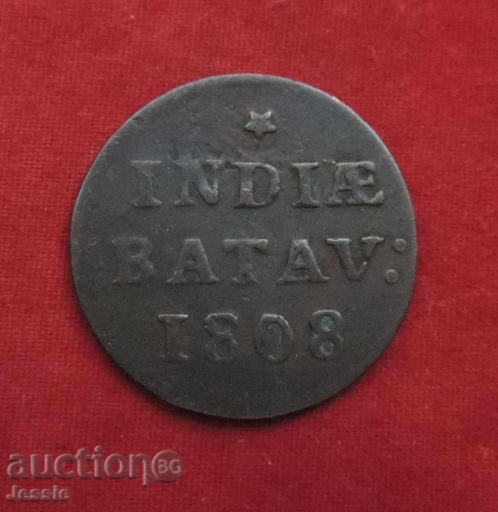 5 1/16 Guilder 1808 Dutch East Indies 1802-1809-RARE