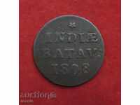 5 1/16 Guilder 1808 Dutch East Indies 1802-1809-RRE