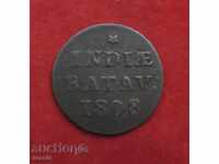 5 1/16 Guilder 1808 Dutch East Indies 1802-1809-RARE