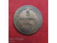 5 Centesimi 1894 R Republica San Marino- RARE-
