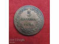 5 Centesimi 1894 R Republic of San Marino- RARE-