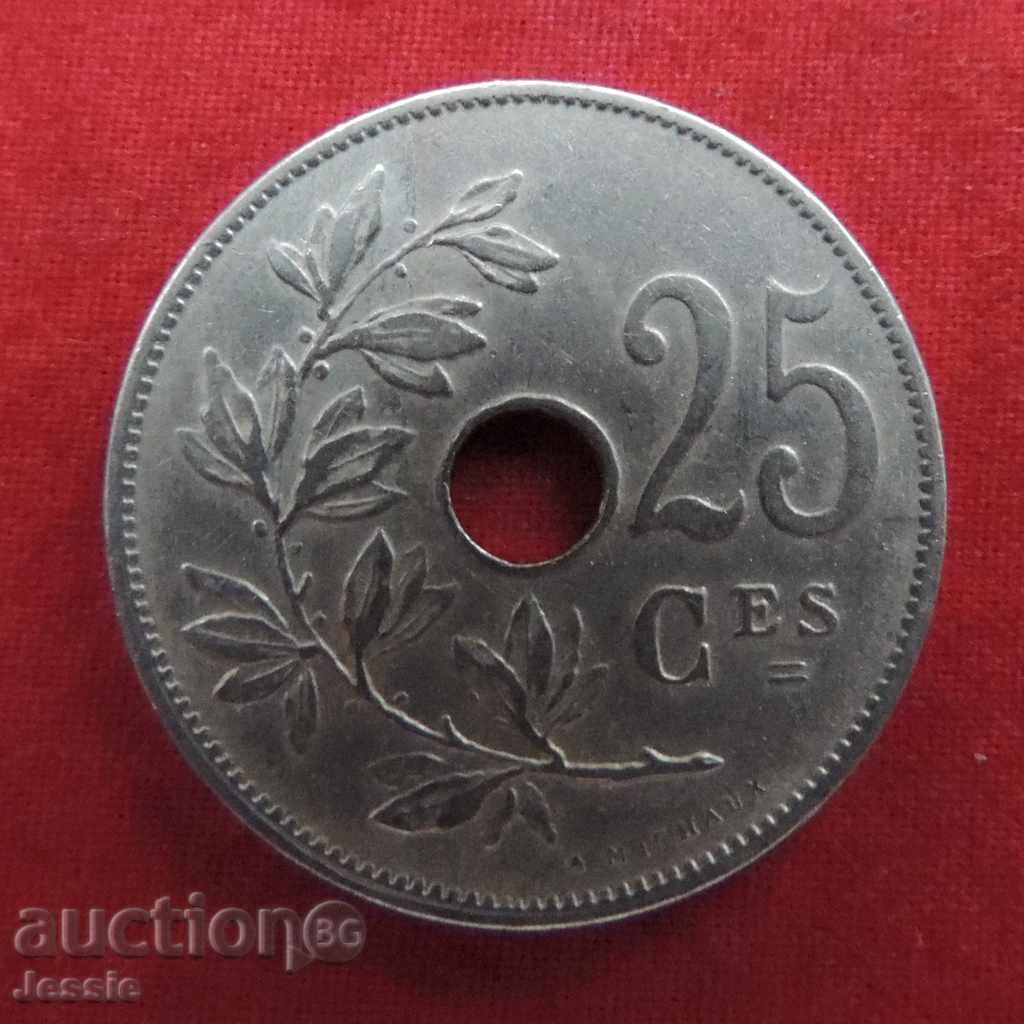 25 centimes 1908 Belgium