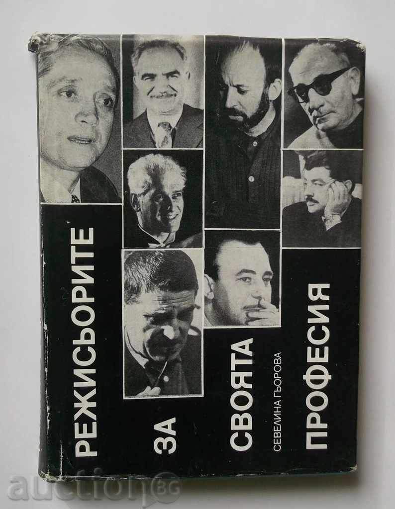 The Directors for Their Profession - Sevelina Gjerova 1974