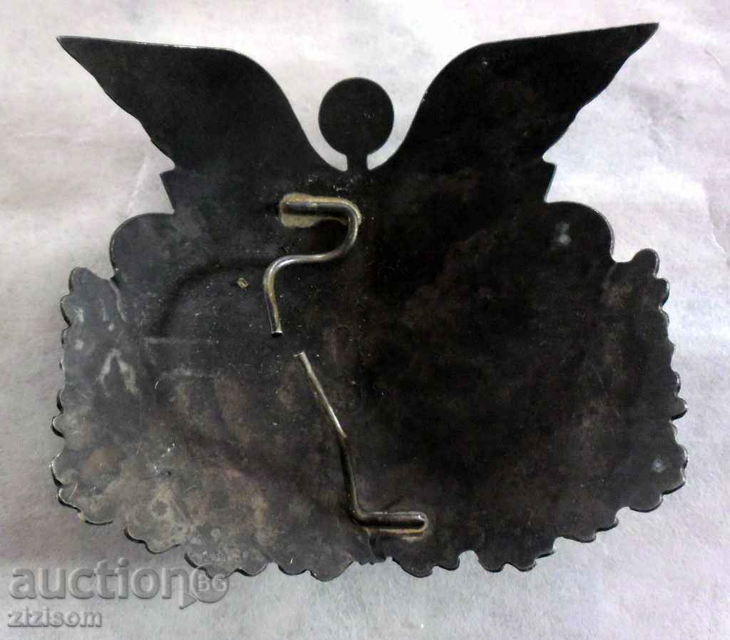 Auction PRESENT SIGN AND COCKTA CUSTOMS CONTROL RB - MINT Auction PRESENT SIGN AND COCKTA CUSTOMS CONTROL RB - MINT