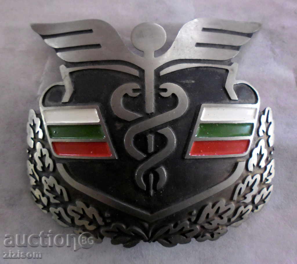 Delivery of PRESENT SIGN AND COCKTA CUSTOMS CONTROL RB - MINT Delivery of PRESENT SIGN AND COCKTA CUSTOMS CONTROL RB - MINT