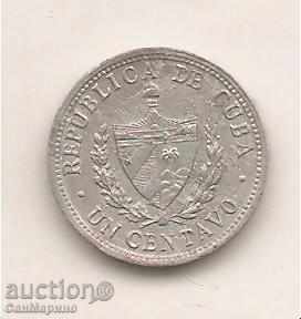 + Cuba 1 Sentiva 1978 with price 1.30 BGN | € 0.66