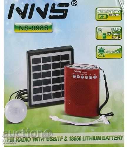 Автономен соларен комплект FM радио, micro SD, USB,LED лампа