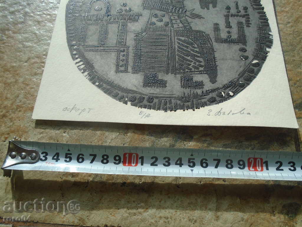 Auction GOLDEN DANUBE (1927 - 1997) THE MONTH CARE OFFICE Auction GOLDEN DANUBE (1927 - 1997) THE MONTH CARE OFFICE