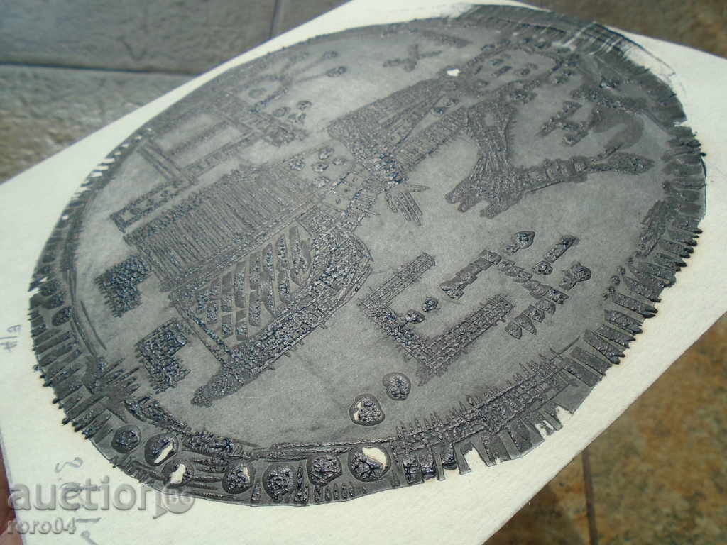 GOLDEN DANUBE (1927 - 1997) THE MONTH CARE OFFICE - 5 GOLDEN DANUBE (1927 - 1997) THE MONTH CARE OFFICE - 5