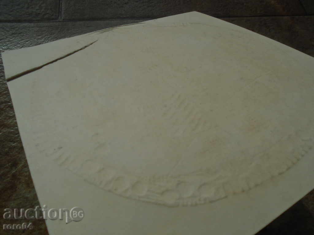 GOLDEN DANUBE (1927 - 1997) THE MONTH CARE OFFICE - 6 GOLDEN DANUBE (1927 - 1997) THE MONTH CARE OFFICE - 6