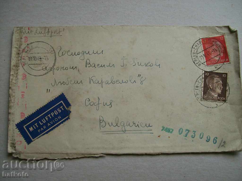 He traveled a German envelope bearing Hitler marks