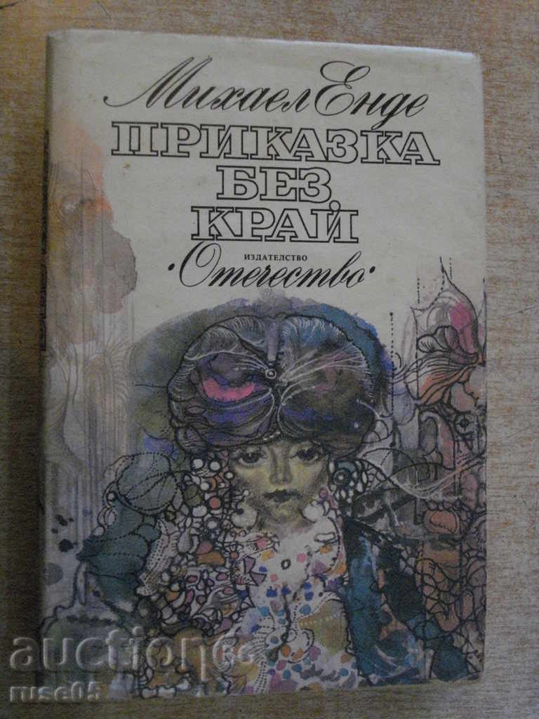 Book "Tales without end - Michael Ende" - 344 p.