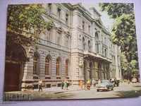 Postcard - Odessa