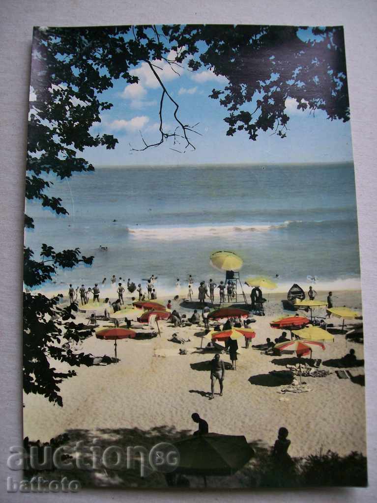 Postcard - Varna