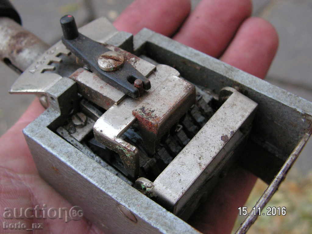 7000. STAR PRINTING NUMBERER with price 12.00 BGN | € 6.14 7000. STAR PRINTING NUMBERER with price 12.00 BGN | € 6.14