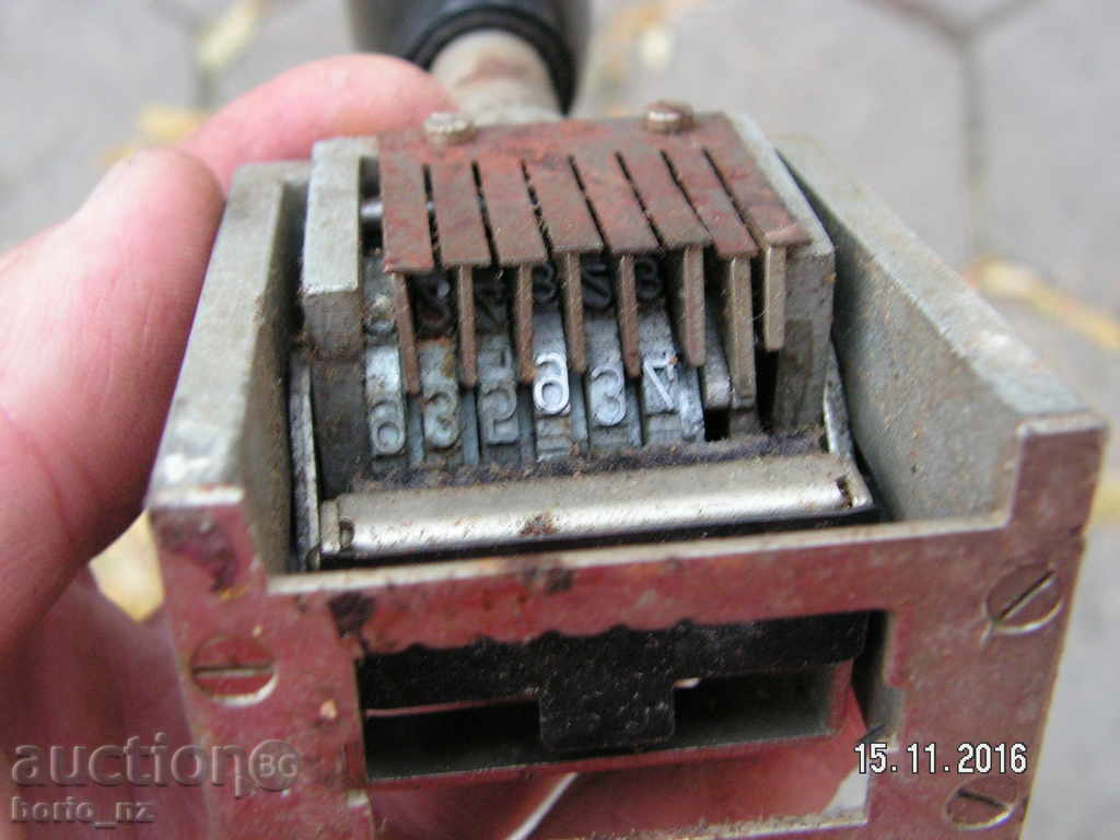 Delivery of 7000. STAR PRINTING NUMBERER Delivery of 7000. STAR PRINTING NUMBERER