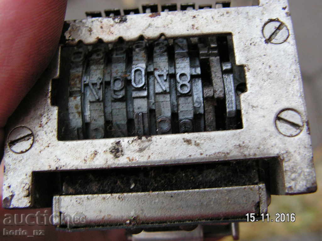 7000. STAR PRINTING NUMBERER - 5 7000. STAR PRINTING NUMBERER - 5