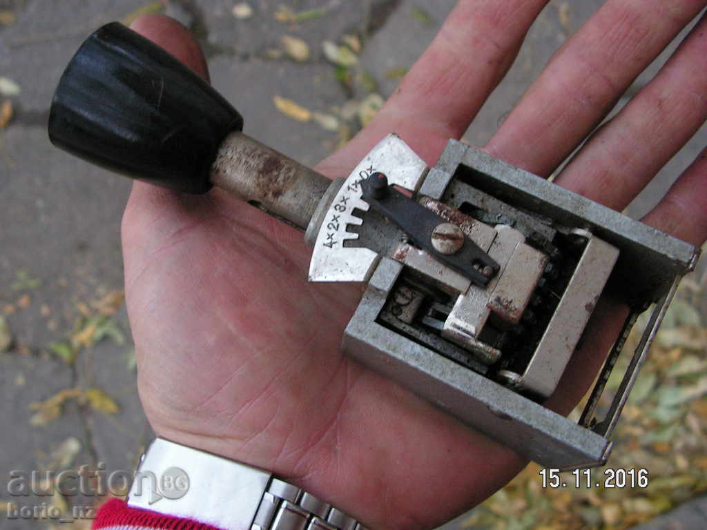 7000. STAR PRINTING NUMBERER - 7 7000. STAR PRINTING NUMBERER - 7