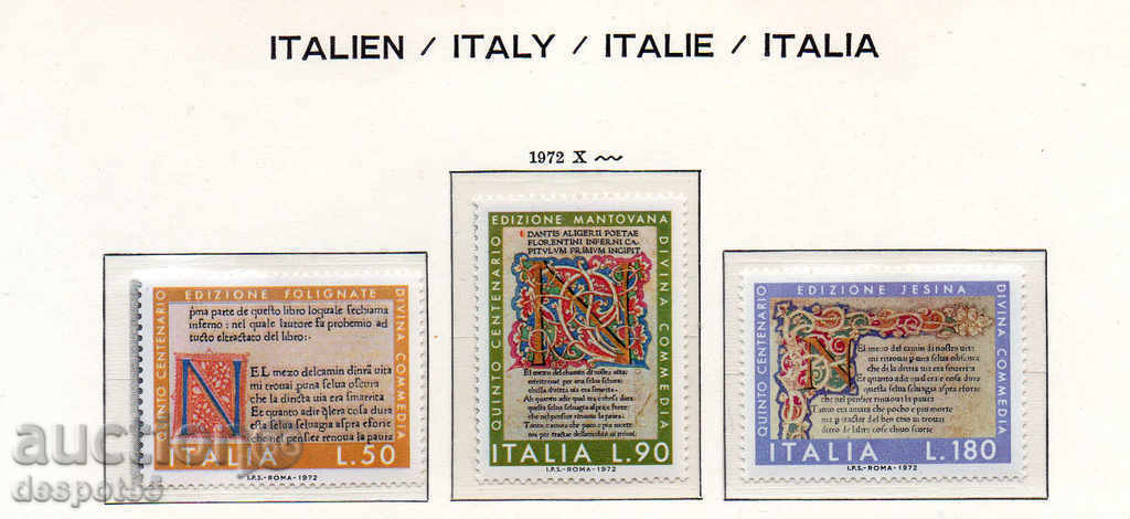 1972 Ιταλία. 500 από την πρώτη έκδοση του «The Ανθρώπινη Κωμωδία»