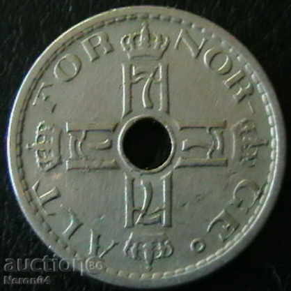 50 yoor 1929, Novorje with price 19.95 BGN | € 10.20 50 yoor 1929, Novorje with price 19.95 BGN | € 10.20