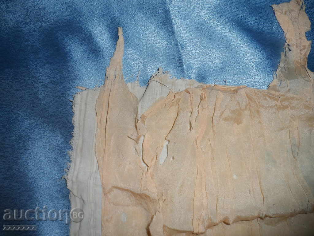 BRACELET with price 10.00 BGN | € 5.11 BRACELET with price 10.00 BGN | € 5.11