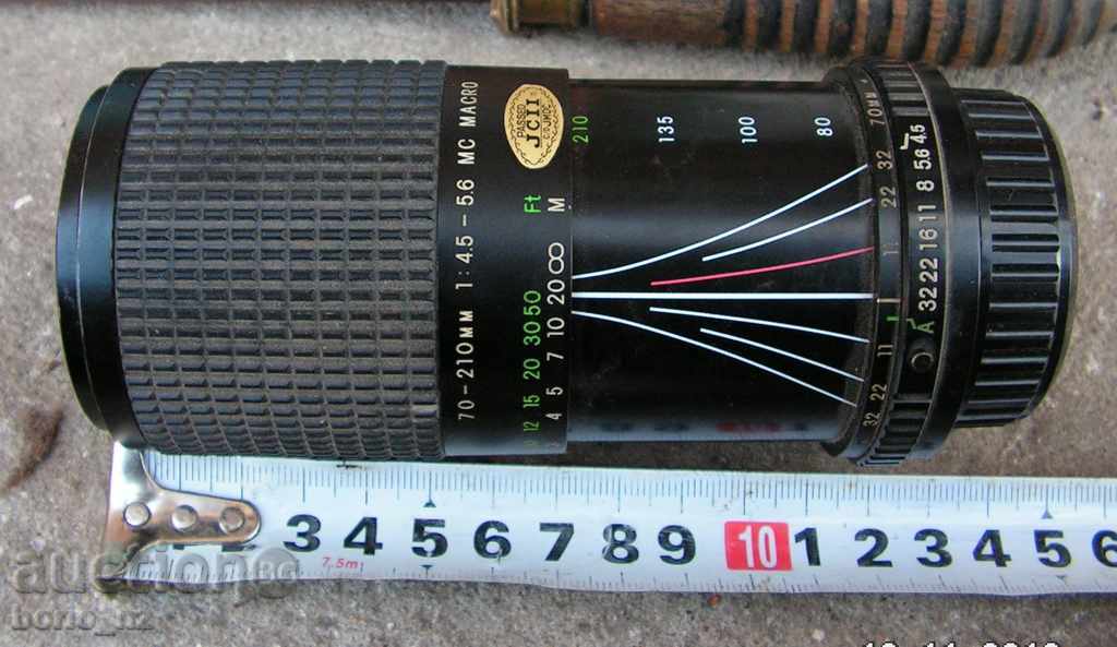 7022. LARGE JAPANESE LENGTH 70-210 MM JAPAN with price 50.00 BGN | € 25.56 7022. LARGE JAPANESE LENGTH 70-210 MM JAPAN with price 50.00 BGN | € 25.56