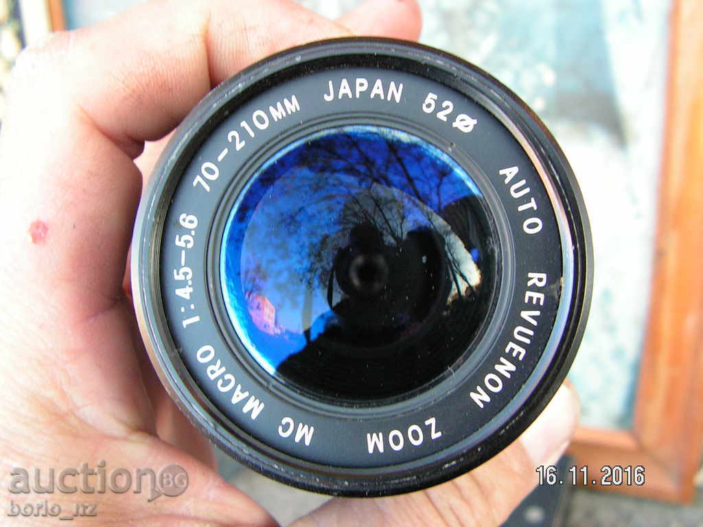 Delivery of 7022. LARGE JAPANESE LENGTH 70-210 MM JAPAN Delivery of 7022. LARGE JAPANESE LENGTH 70-210 MM JAPAN