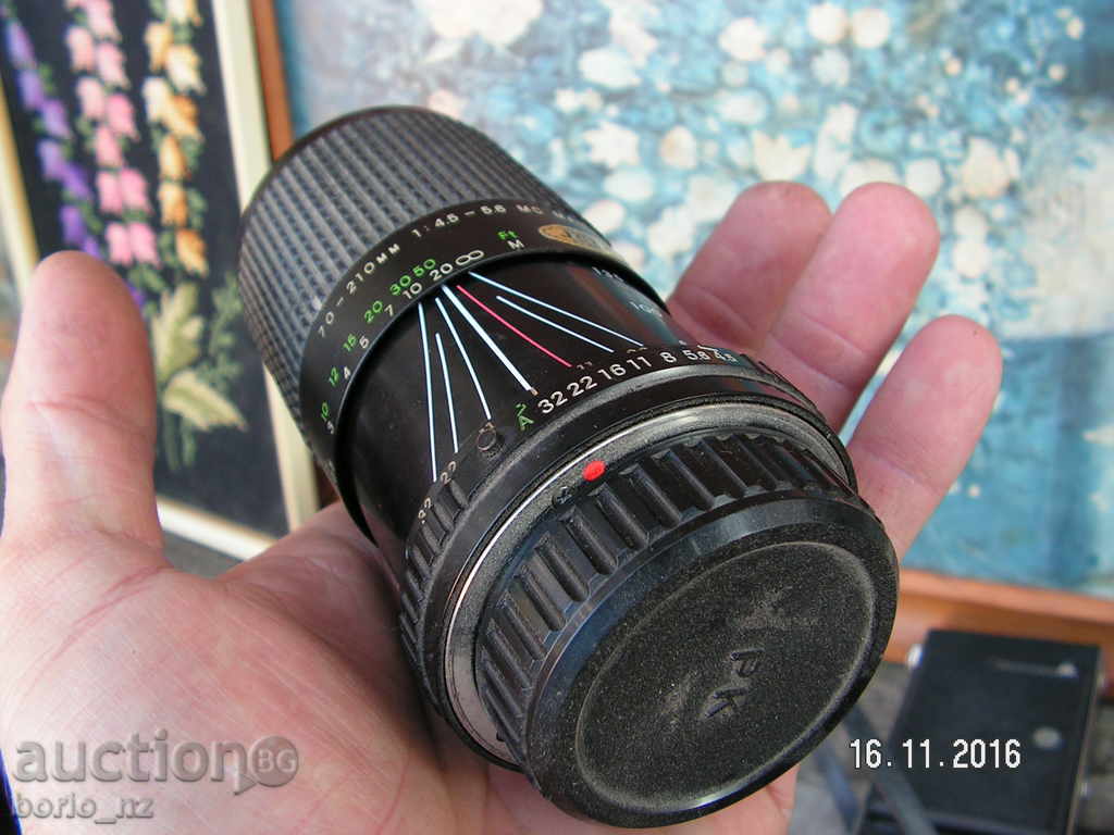 7022. LARGE JAPANESE LENGTH 70-210 MM JAPAN - 5 7022. LARGE JAPANESE LENGTH 70-210 MM JAPAN - 5