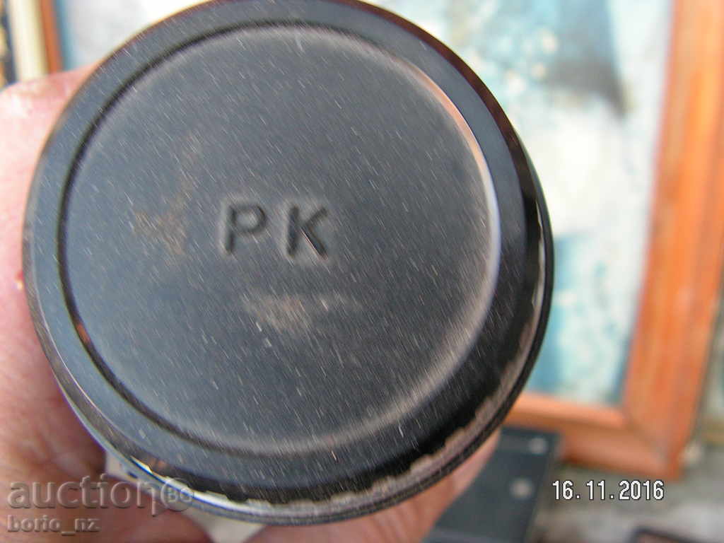 7022. LARGE JAPANESE LENGTH 70-210 MM JAPAN - 6 7022. LARGE JAPANESE LENGTH 70-210 MM JAPAN - 6