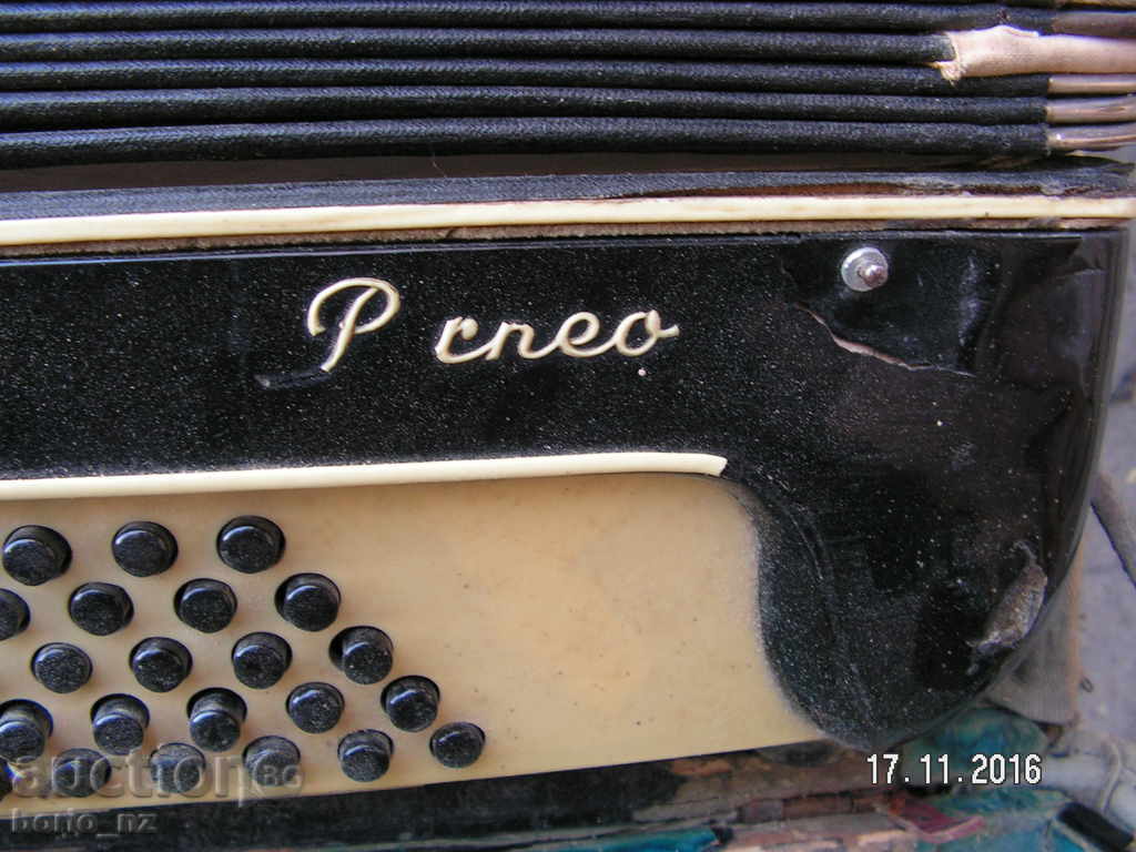 Δημοπρασία 7030. ακορντεόν 40 BASA Δημοπρασία 7030. ακορντεόν 40 BASA