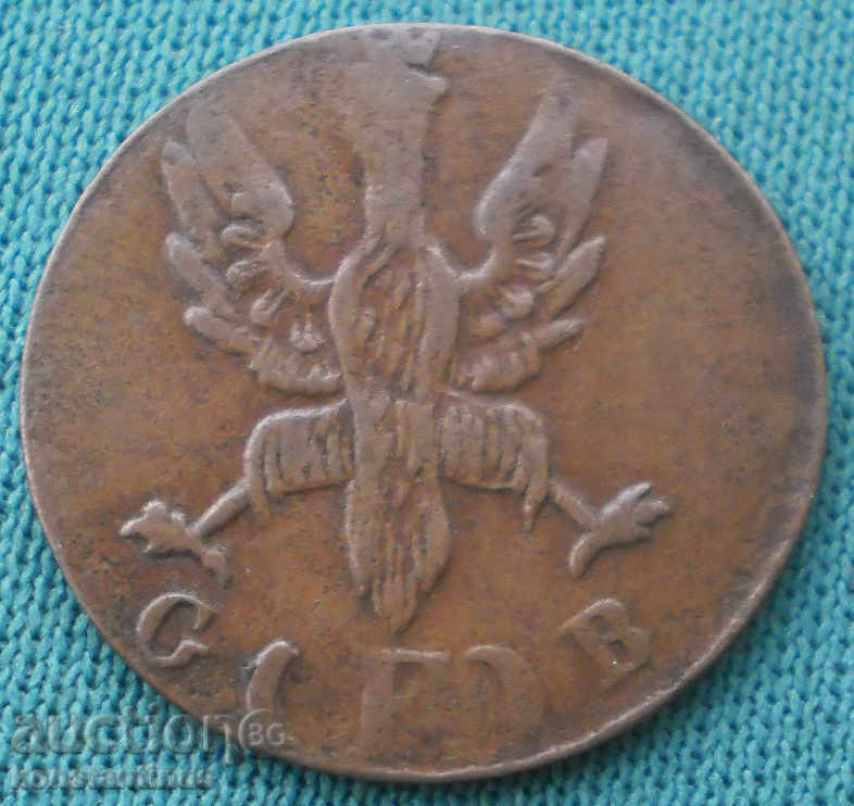 Germania Frankfurt 1 Heller 1821. rare monede cu preț € 12.78 | 25.00 BGN Germania Frankfurt 1 Heller 1821. rare monede cu preț € 12.78 | 25.00 BGN