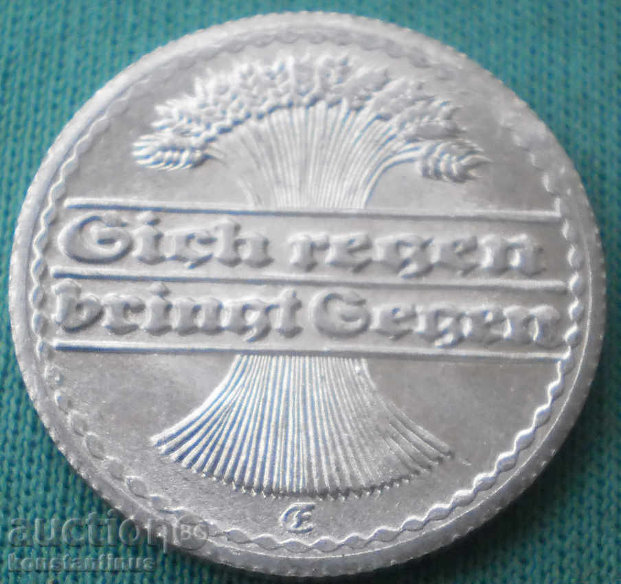 Germany Reich 50 Pfeif 1920 UNC Rare Letter