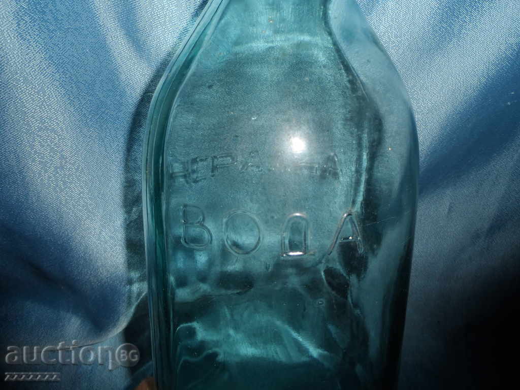 Доставка на РЯДКА СТЪКЛЕНА БУТИЛКА Доставка на РЯДКА СТЪКЛЕНА БУТИЛКА