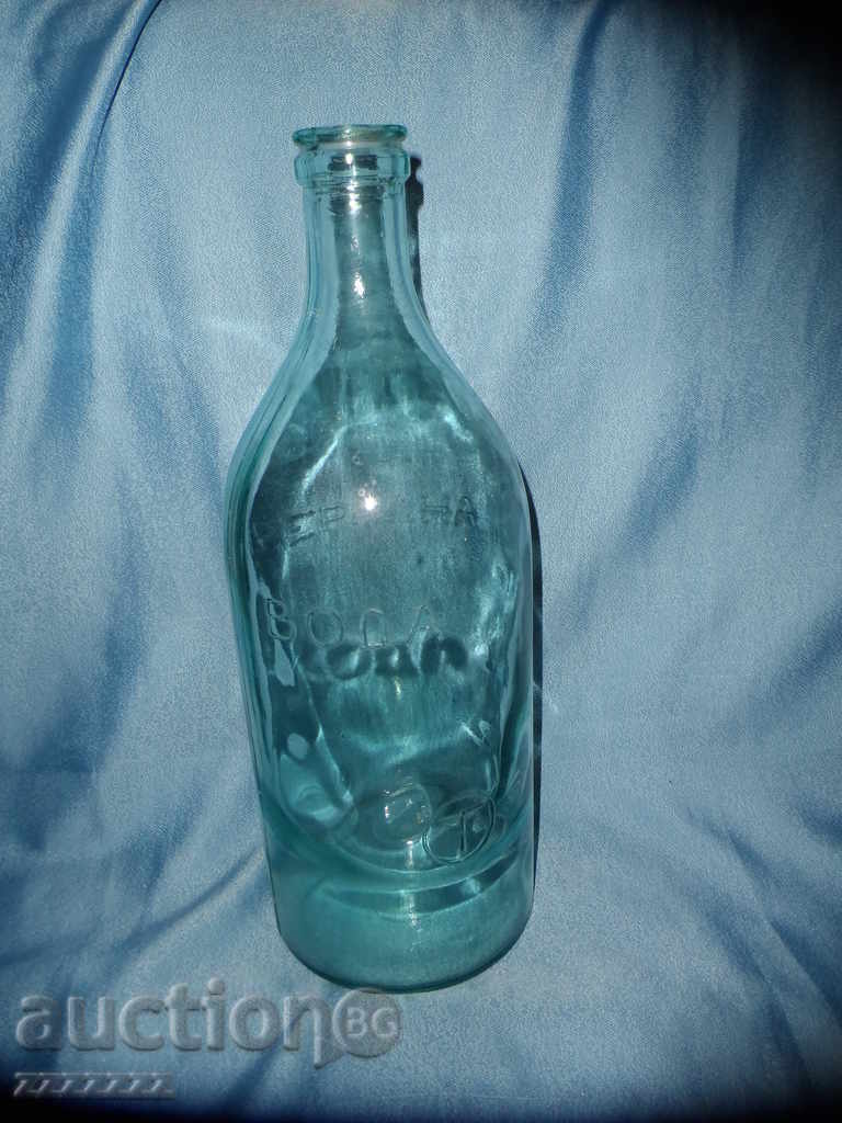 РЯДКА СТЪКЛЕНА БУТИЛКА РЯДКА СТЪКЛЕНА БУТИЛКА