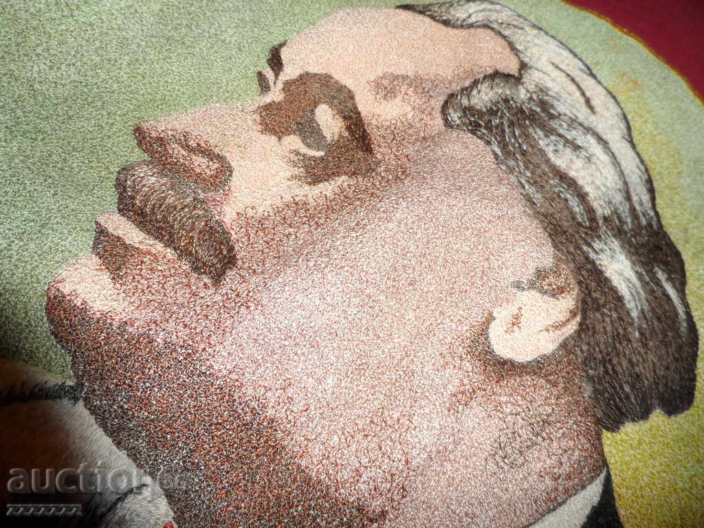 SOC. FLAG - 7 SOC. FLAG - 7