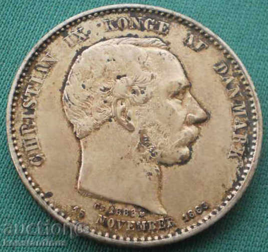 Danemarca 2 Coroane 1888 aniversare UNC Rare cu preț € 69.02 | 134.99 BGN