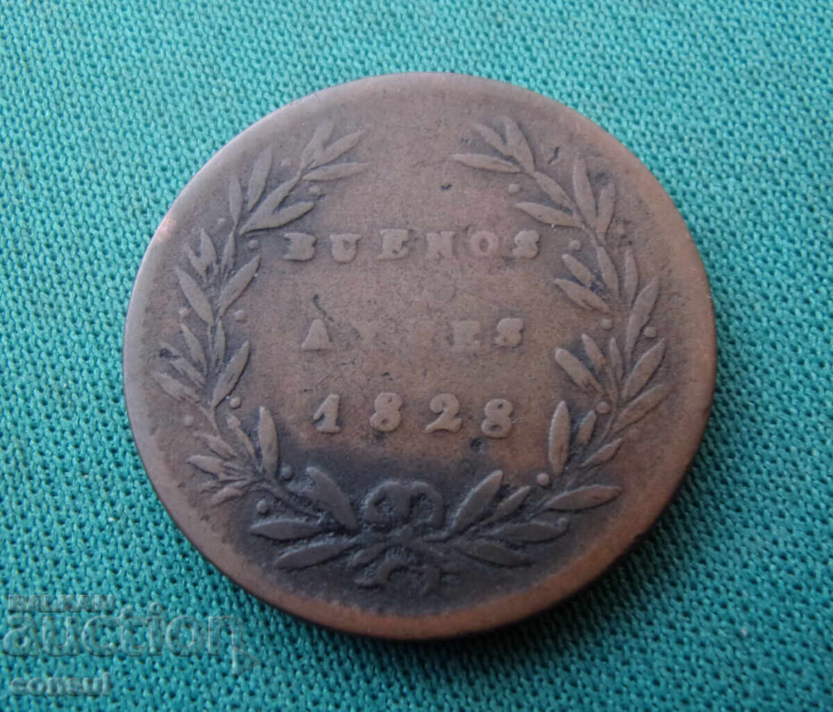 Буенос Айрес  5/10  Реал  1828  Rare с цена € 33.23 | 64.99 лв.