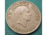 Sarawak 10 Cent. 1927 Rare