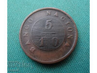 Буенос Айрес  5/10  Реал  1828  Rare