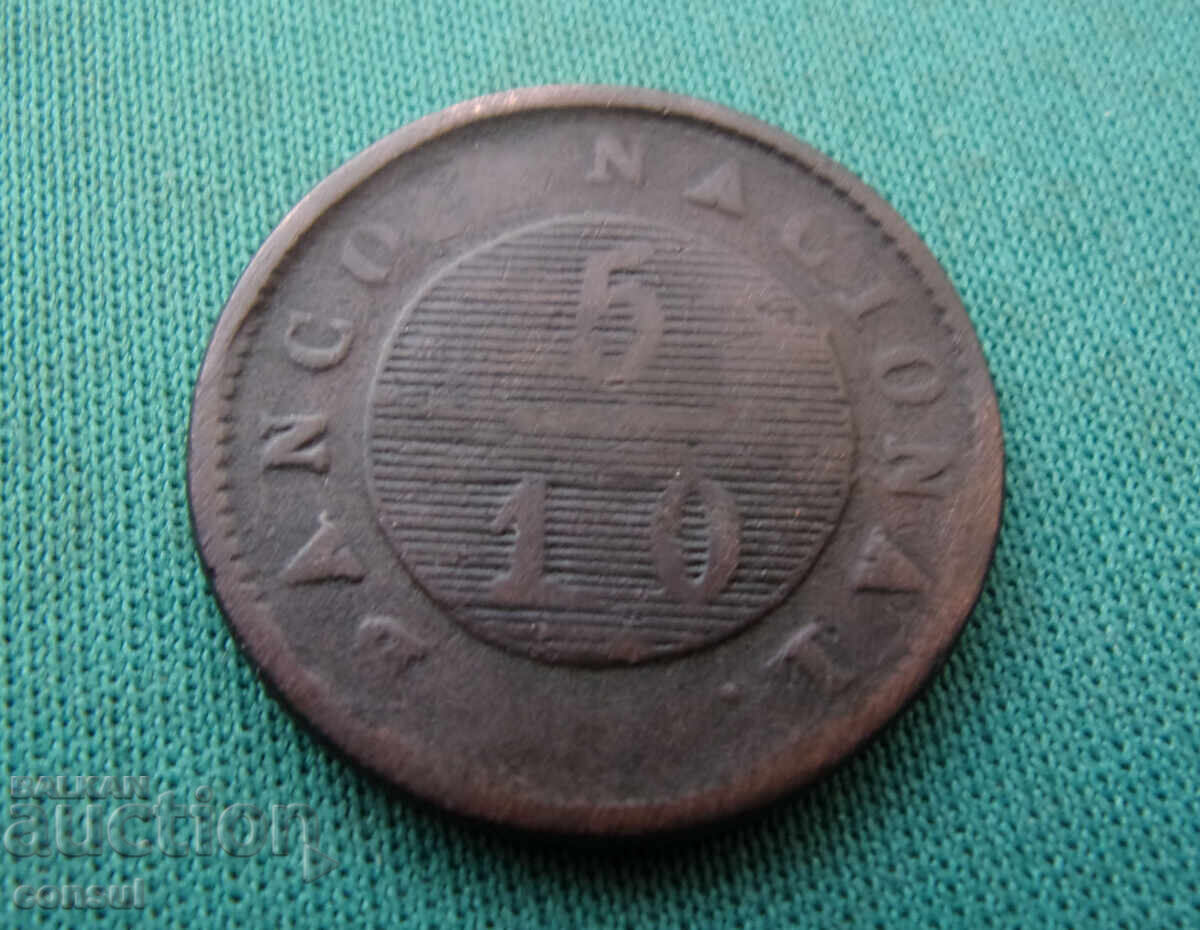 Buenos Aires 5/10 Reali 1831 Rare