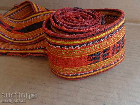 Old hand-woven belt belt, bucket, costume with price 130.00 BGN | € 66.47 Old hand-woven belt belt, bucket, costume with price 130.00 BGN | € 66.47